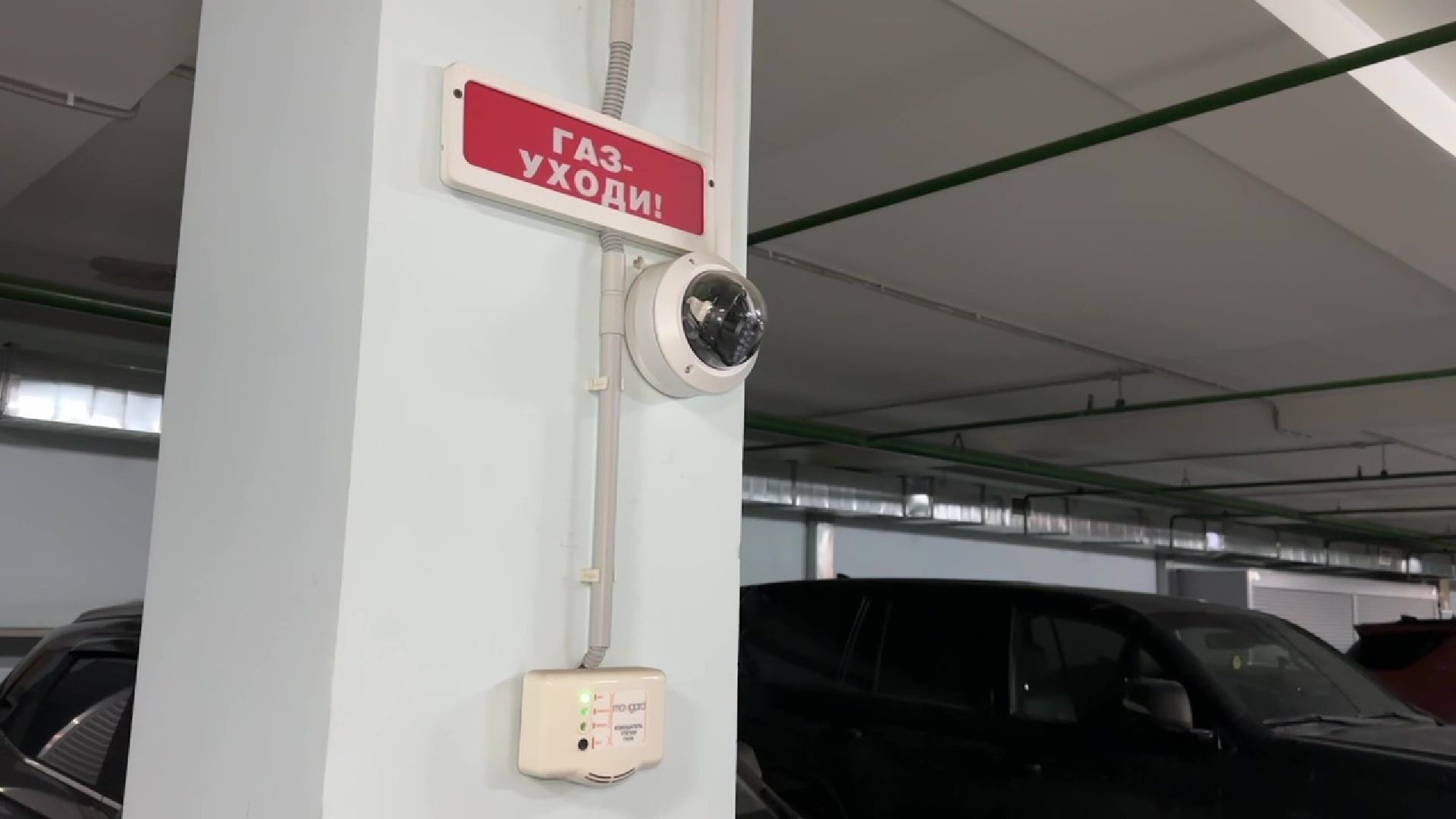 Реутов, паркинг, стоянка, автомобиль,