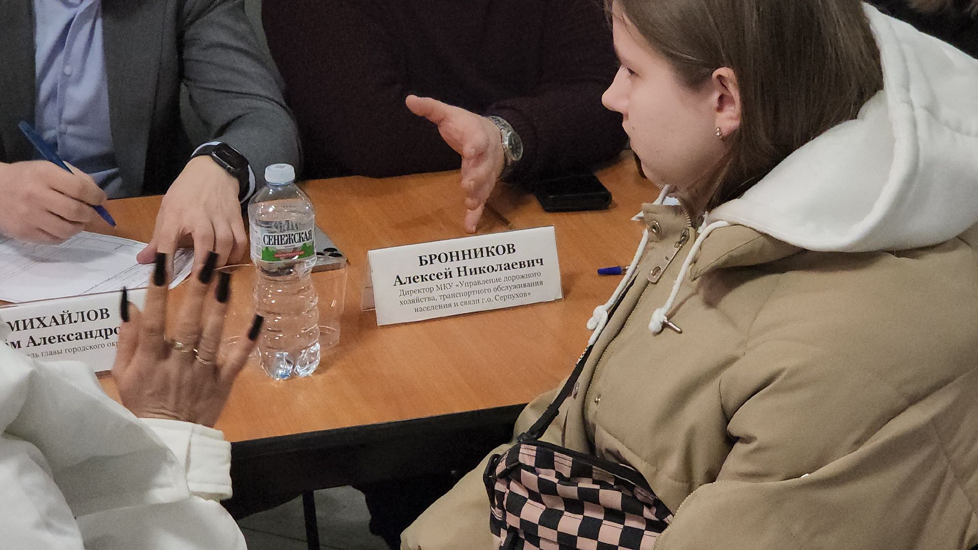 серпухов, поселок большевик, выездная администрация, жители, обращения граждан,