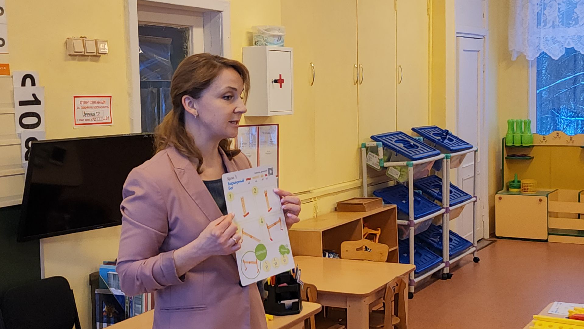 серпухов, деревня васильевское, детский сад василек, конструктор, грант,