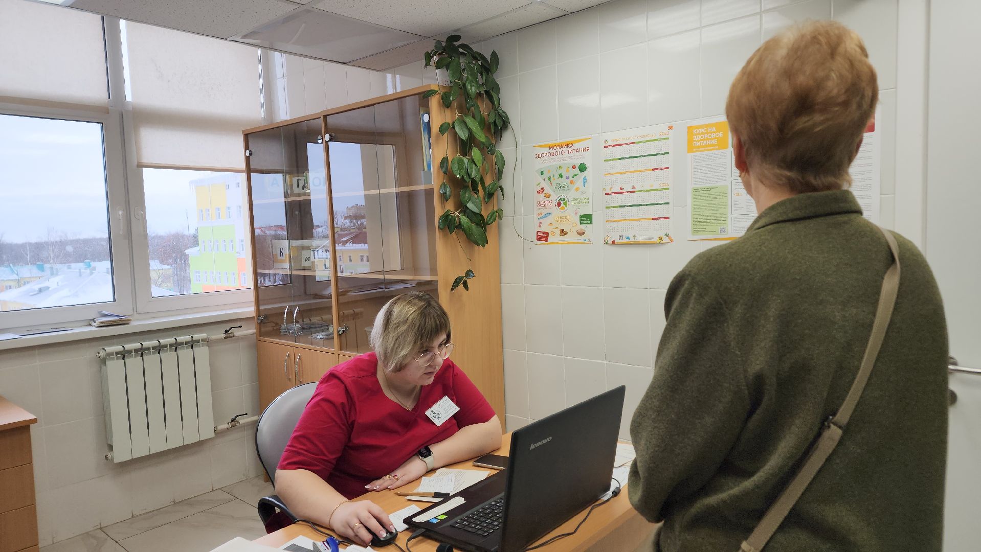 Ступино, центр здоровья ступино, ступинская больница,