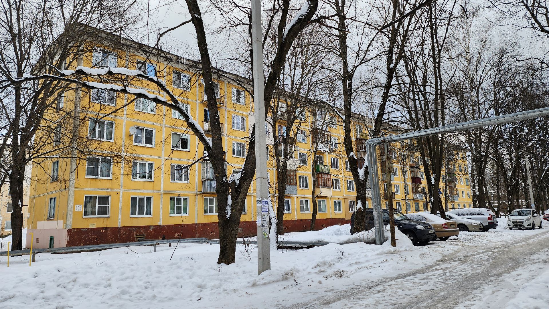 жкх, одинцово, одинцовская теплосеть, кубинка-10,