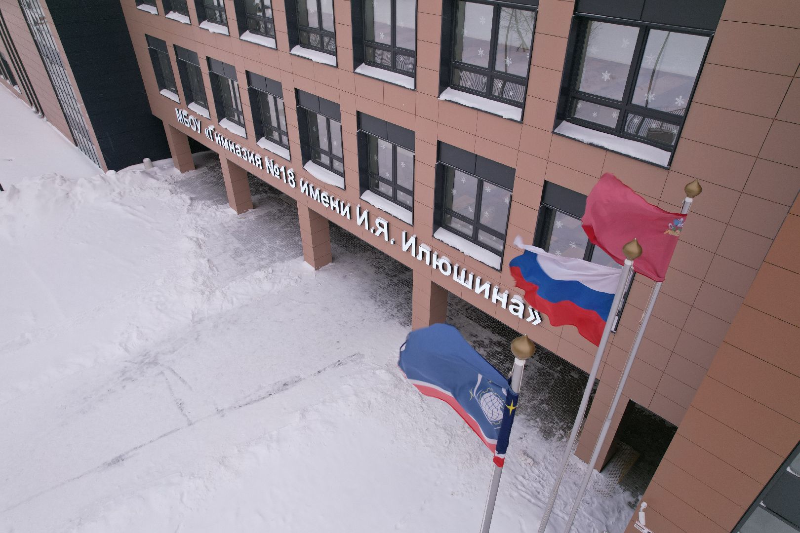 видео с коптера, королёв, школа,