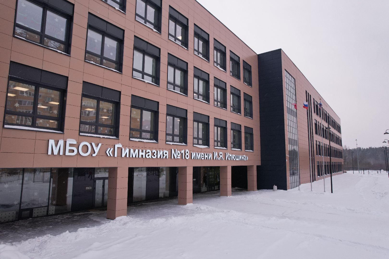 видео с коптера, королёв, школа,