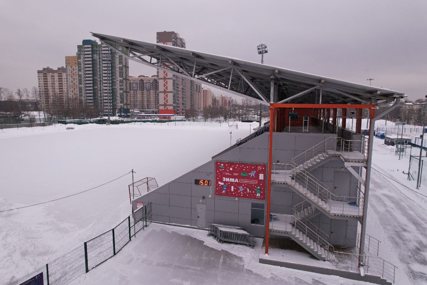 видео с коптера, королёв, стадион,