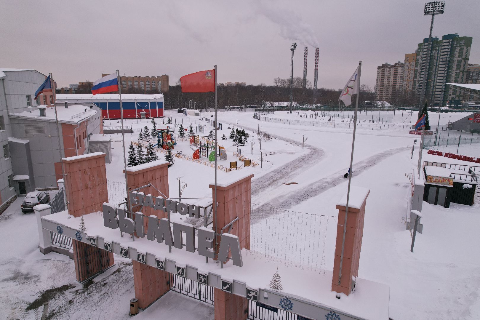 видео с коптера, королёв, стадион,