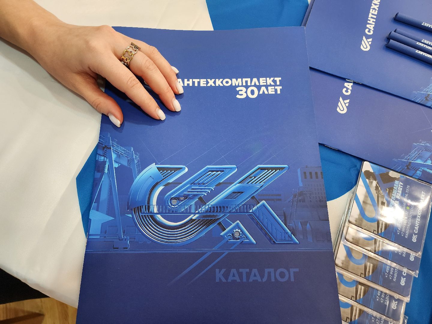 ярмарка вакансий, торгово-промышленная палата, ленинский округ, работа,