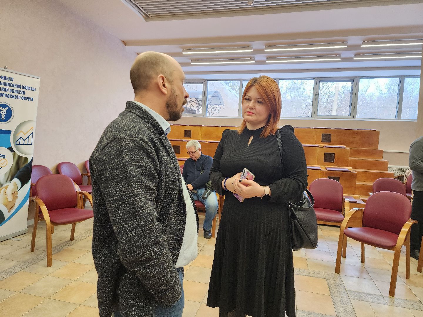 ярмарка вакансий, торгово-промышленная палата, ленинский округ, работа,