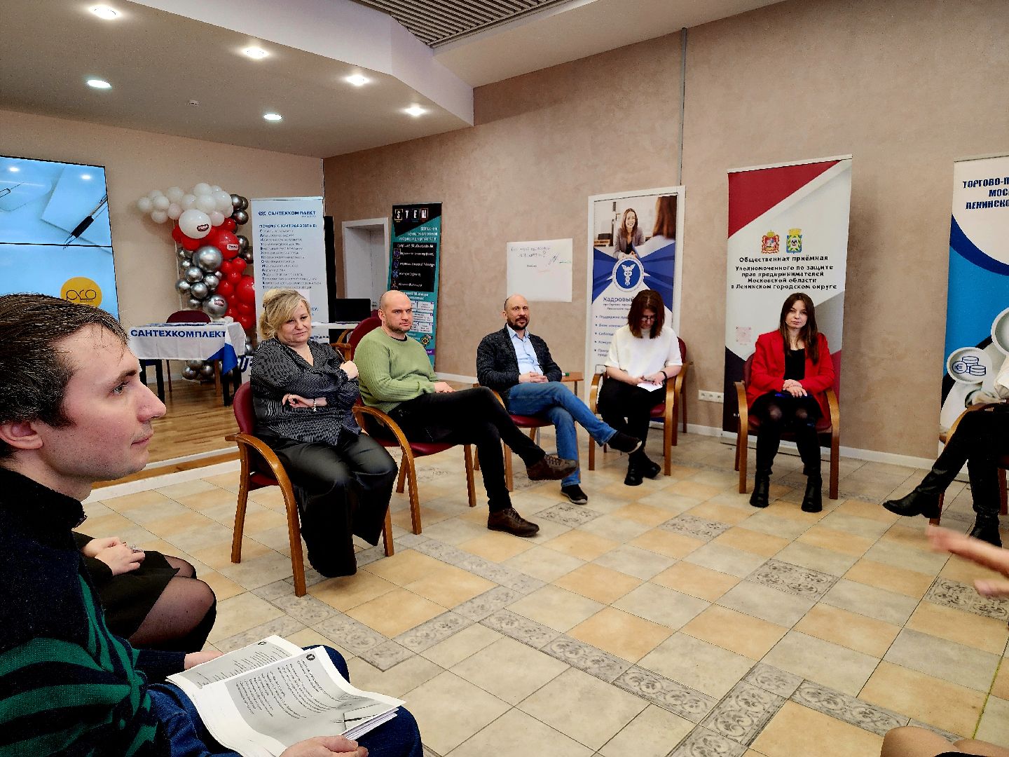 ярмарка вакансий, торгово-промышленная палата, ленинский округ, работа,