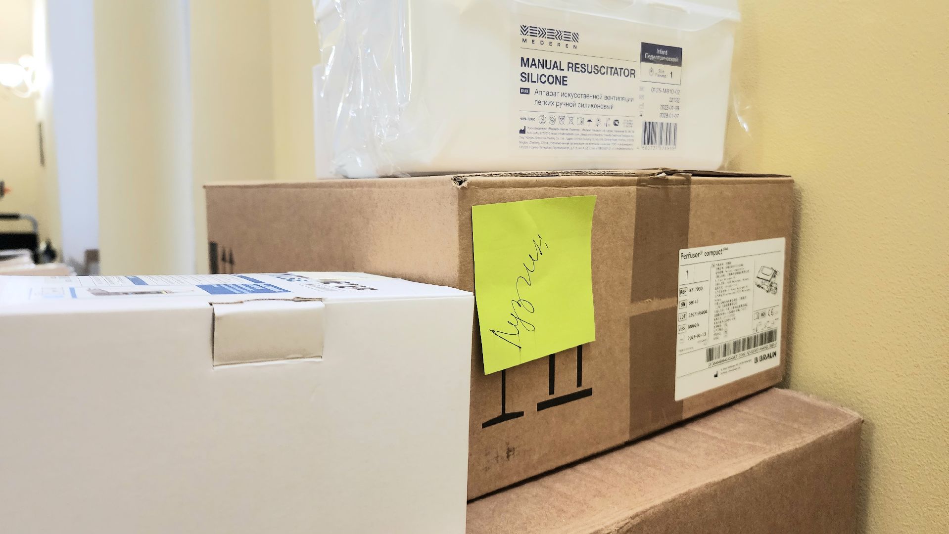 Домодедово, хоспис для детей, Помосковье, паллиативный статус, медицинское оборудование, медицина, Здравоохранение,