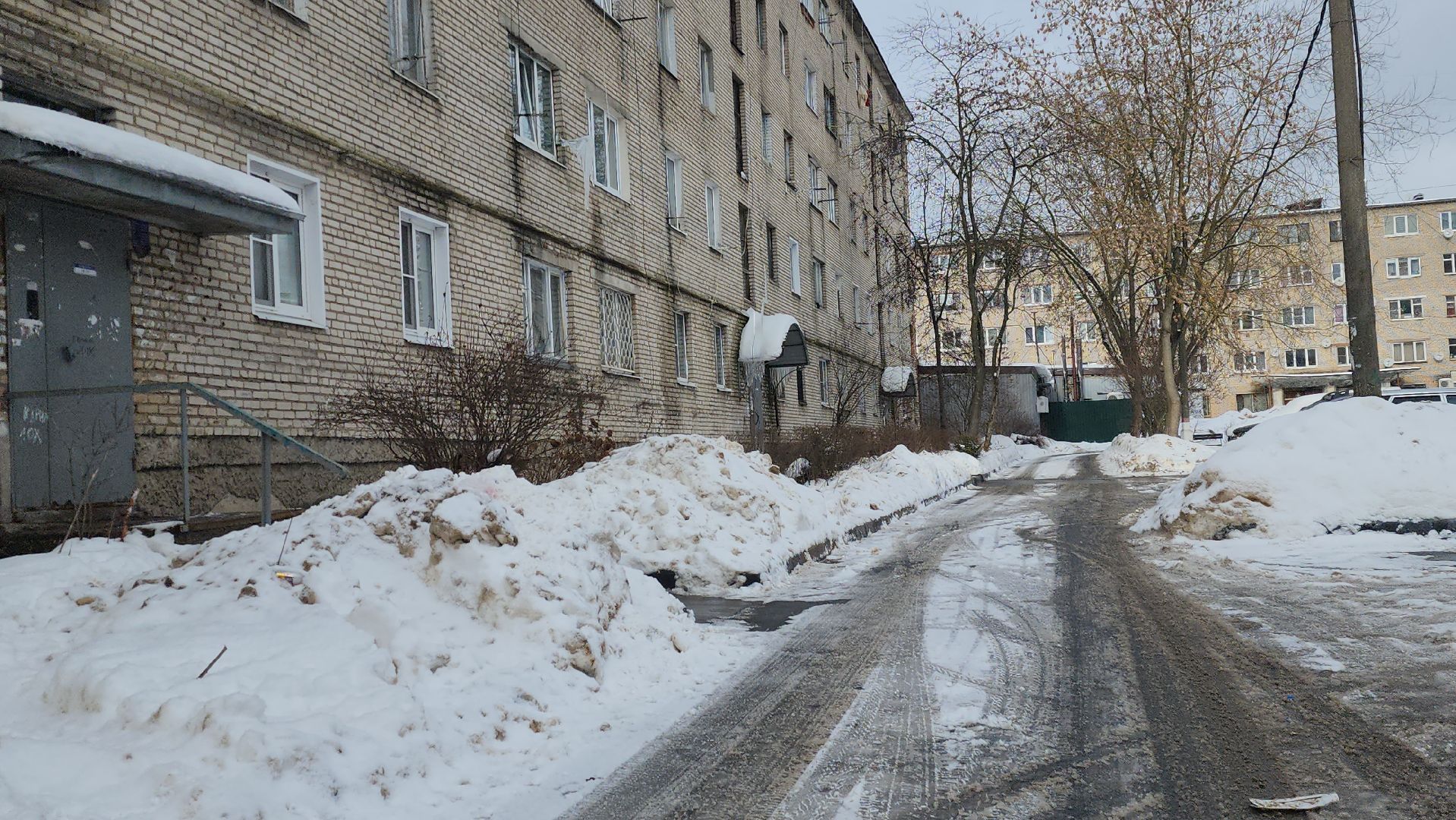 Павловский Посад, Городской округ Павловский Посад, Жкх, Строительство, Ремонт,