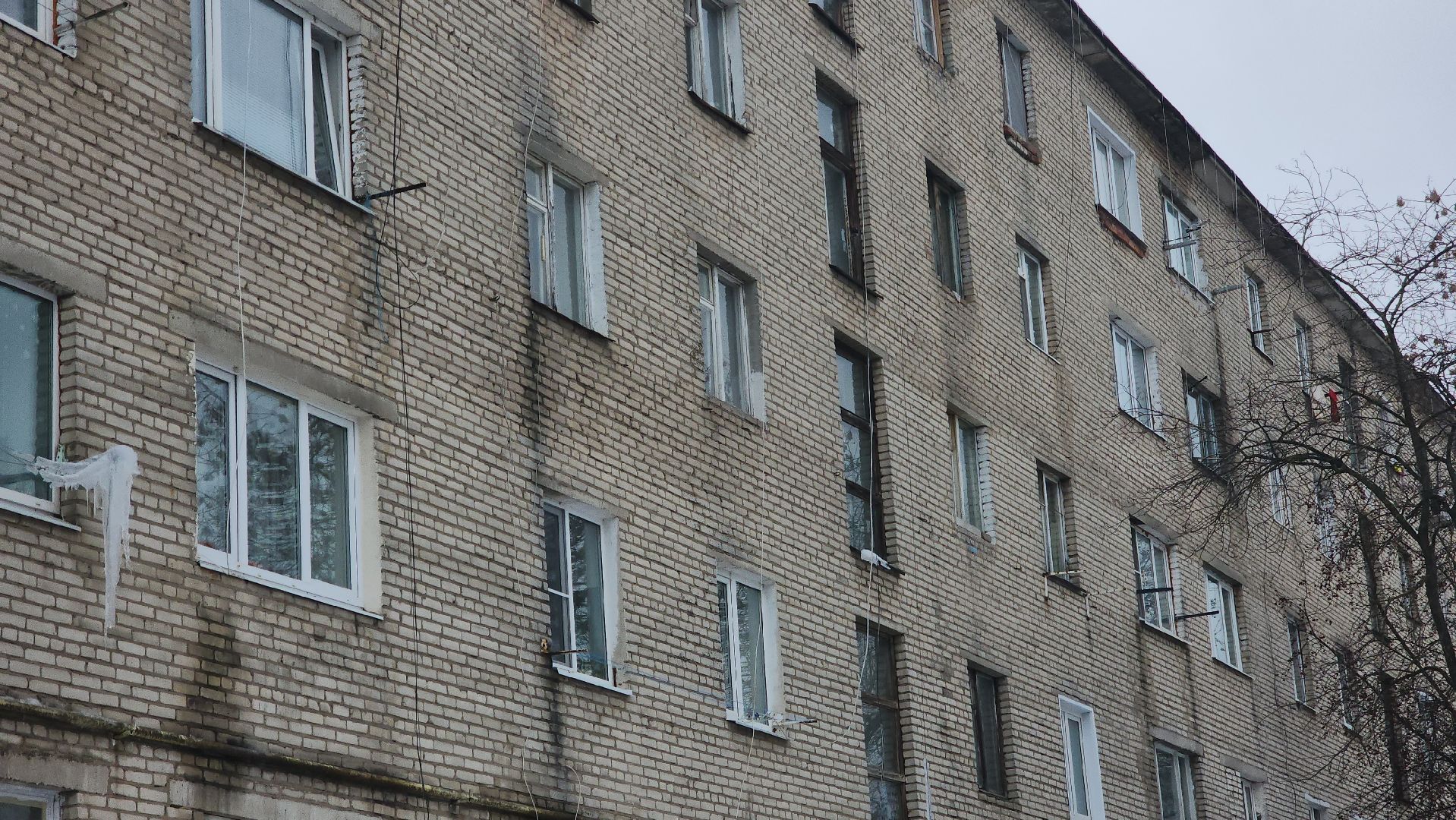 Павловский Посад, Городской округ Павловский Посад, Жкх, Строительство, Ремонт,