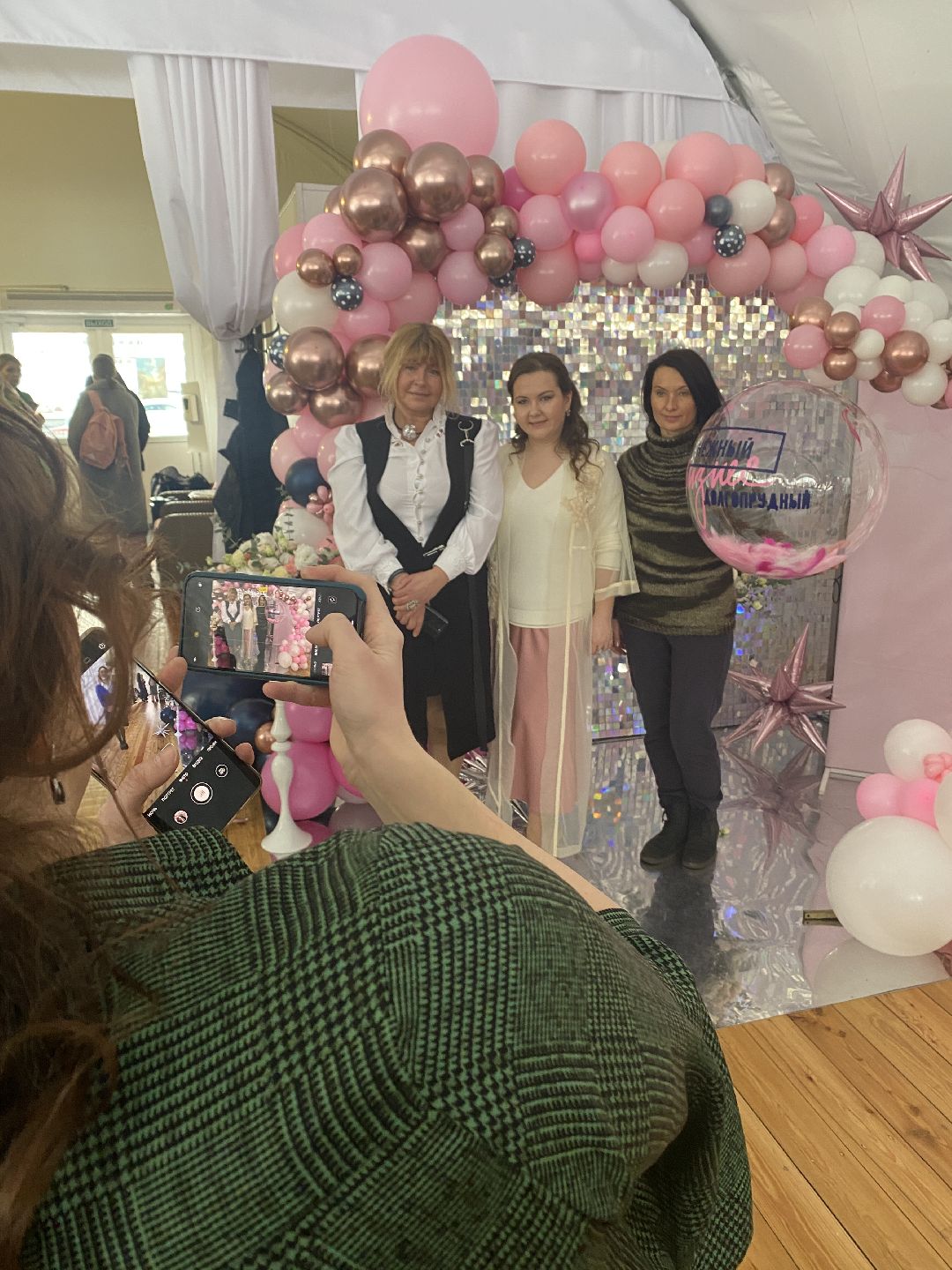 Долгопрудный, бизнес