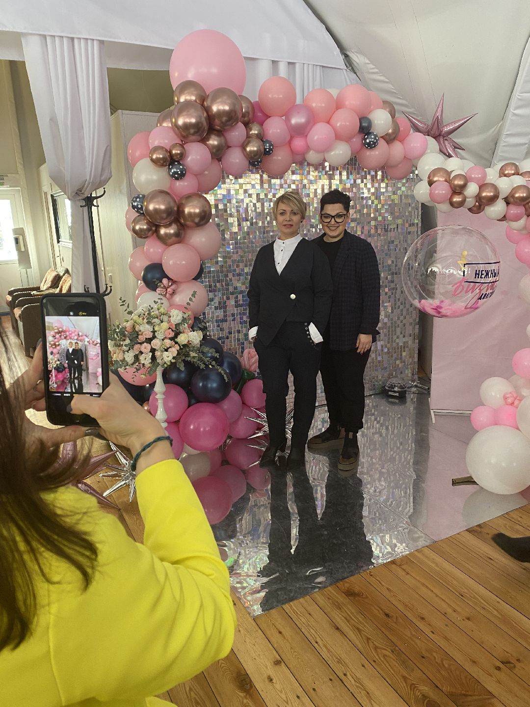 Долгопрудный, бизнес