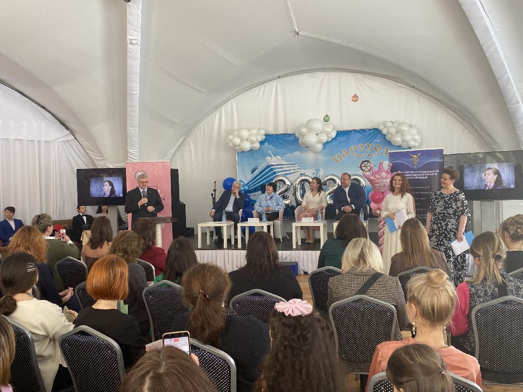 Долгопрудный, бизнес