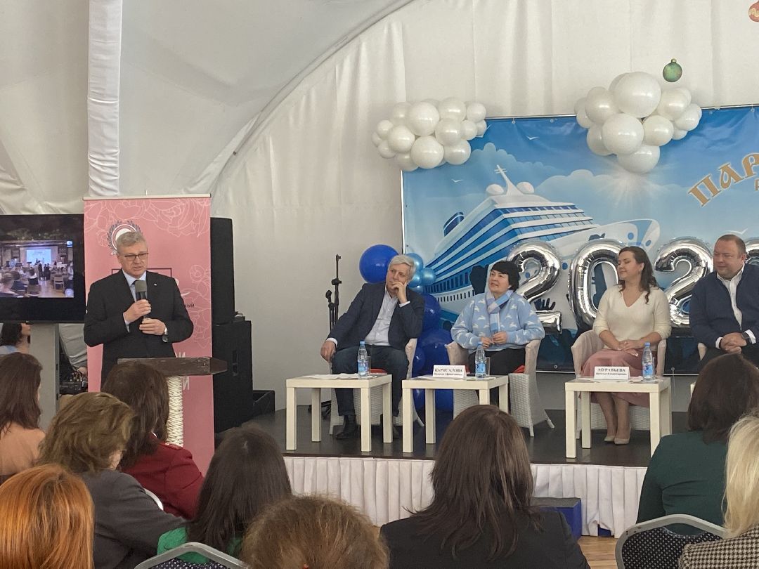 Долгопрудный, бизнес