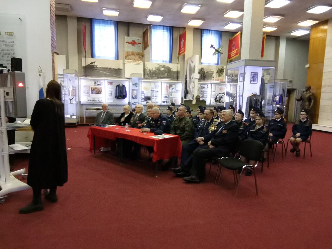 Балашиха, урок мужества, патриотизм, воспитание, кадеты, гимназия, ветераны, участники боевых действий, Герой России, Офицеры России, воины-интернационалисты, СВО