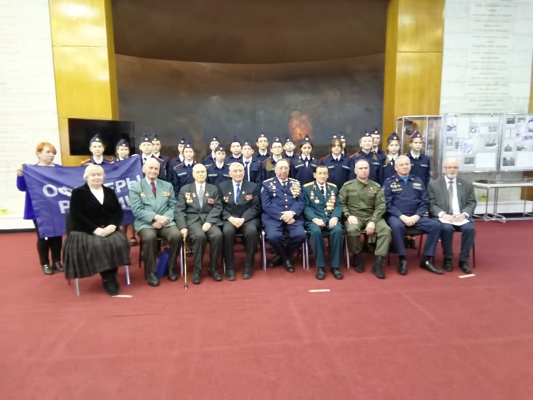 Балашиха, урок мужества, патриотизм, воспитание, кадеты, гимназия, ветераны, участники боевых действий, Герой России, Офицеры России, воины-интернационалисты, СВО