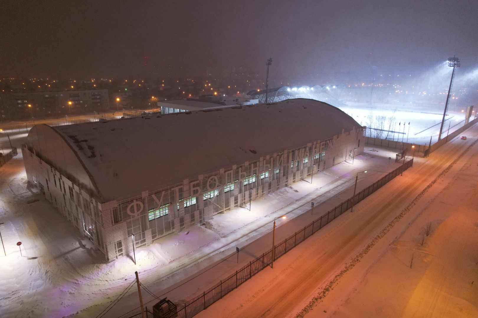 видео с коптера, Домодедово, фунбол, манеж,