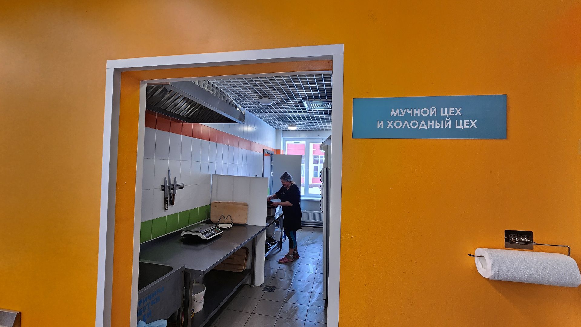 питание в школе, пищеблок, протвино, лицей, дети,