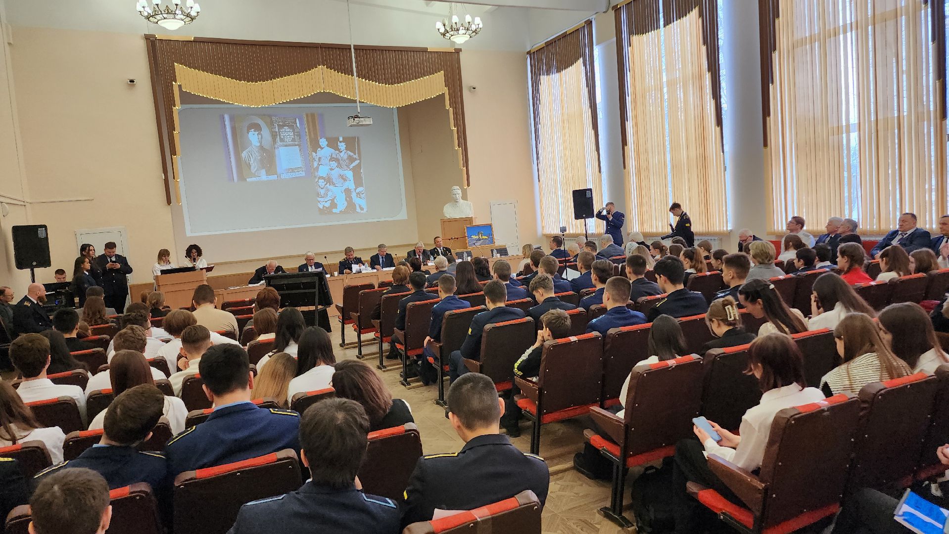 Егорьевск, Подмосковье, Московская область, ЕАТК, конференция,