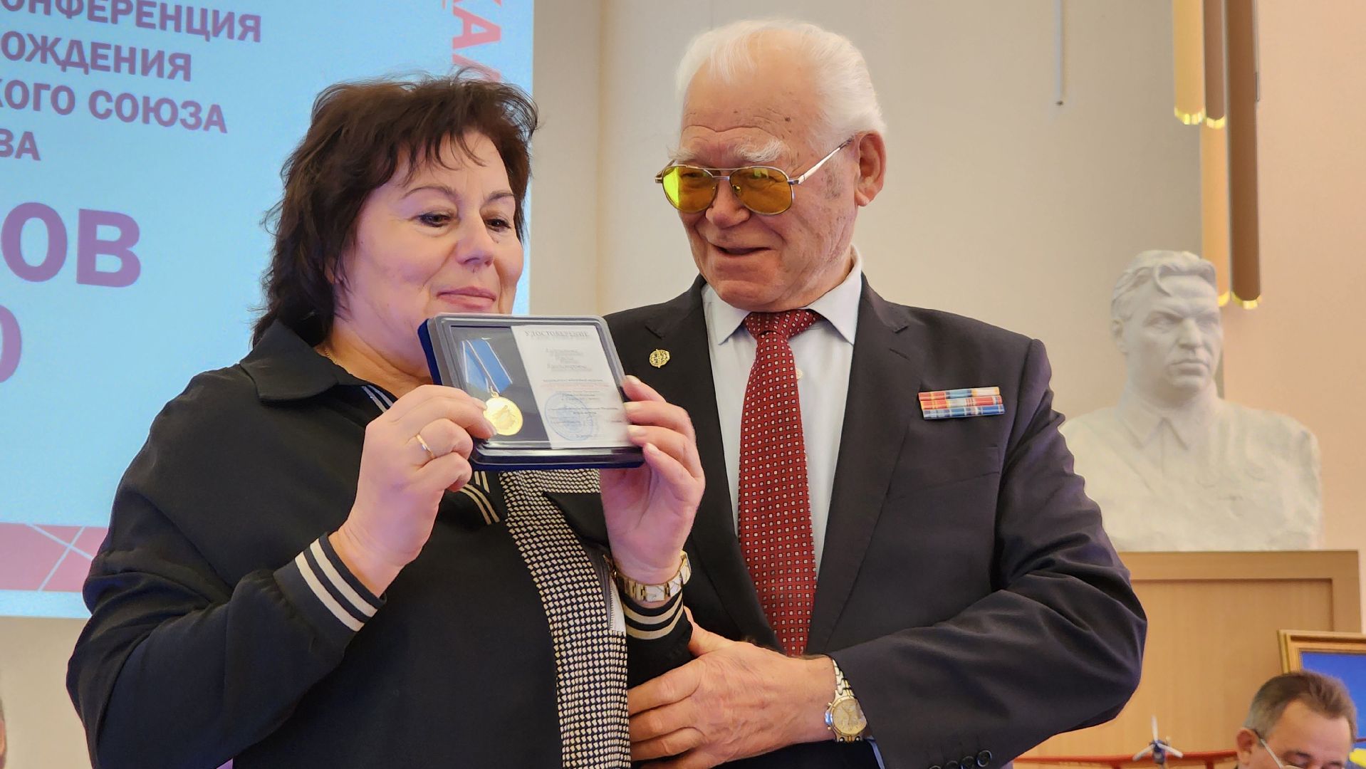 Егорьевск, Подмосковье, Московская область, ЕАТК, конференция,