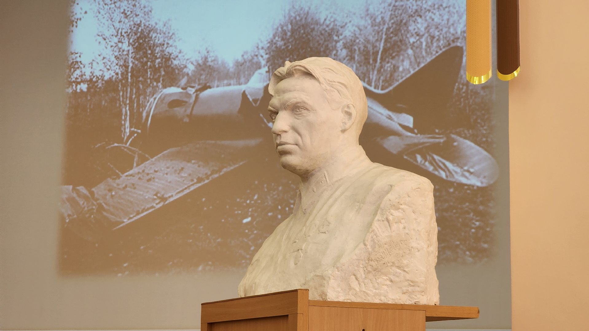 Егорьевск, Подмосковье, Московская область, ЕАТК, конференция,