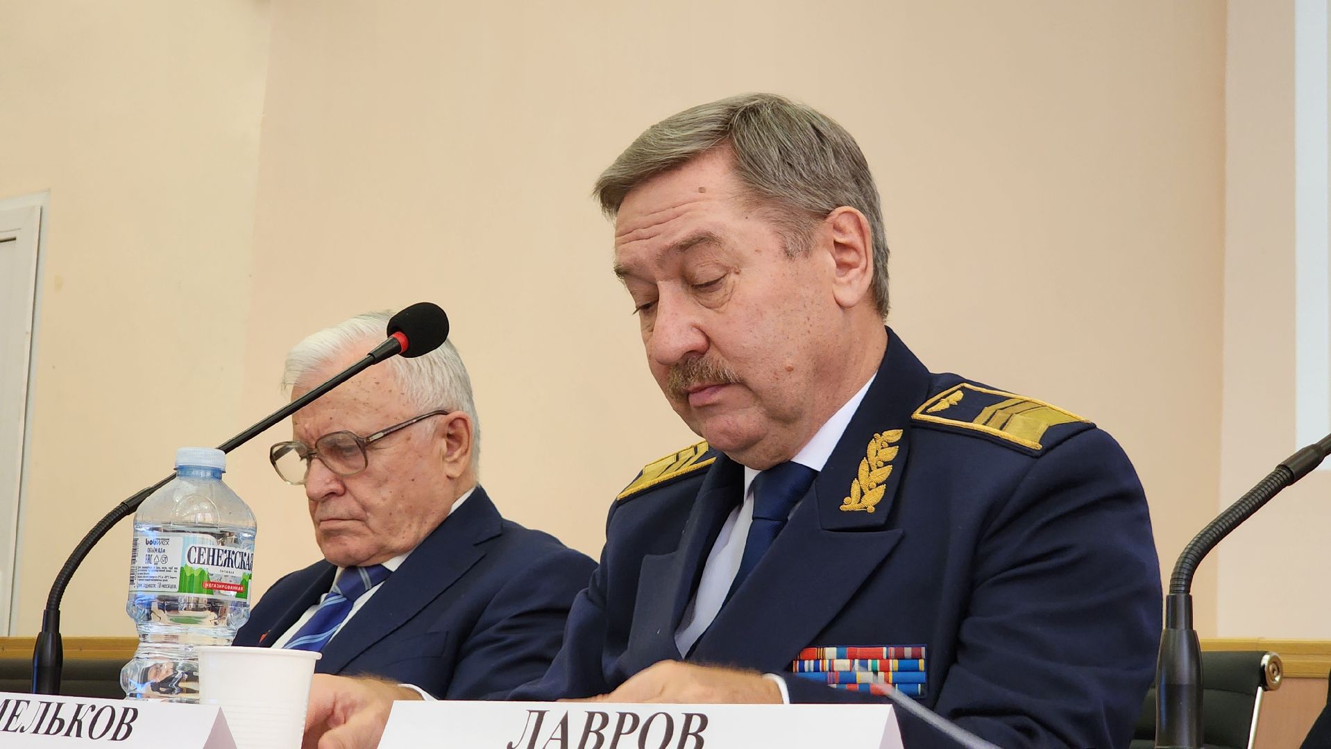 Егорьевск, Подмосковье, Московская область, ЕАТК, конференция,