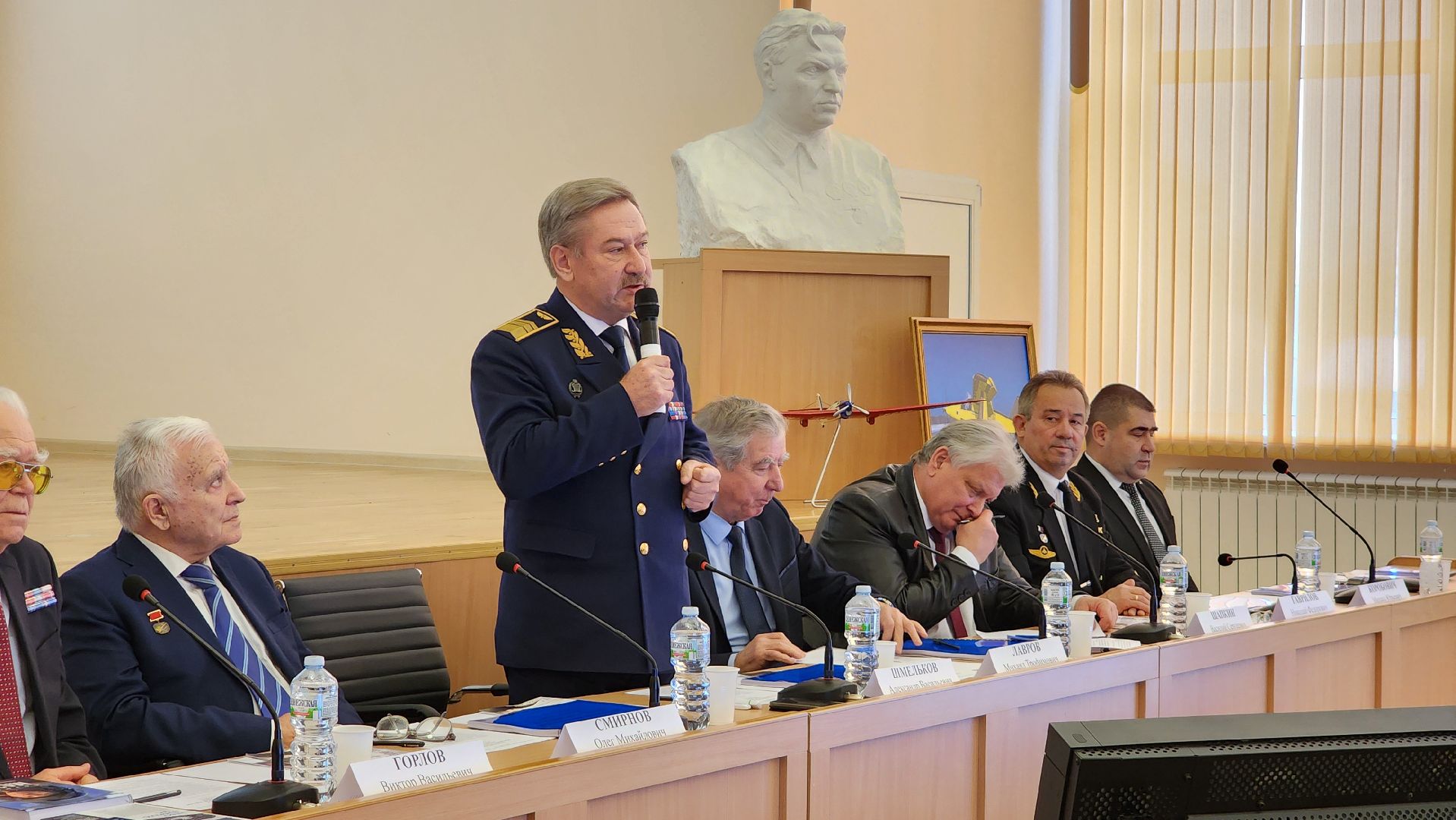 Егорьевск, Подмосковье, Московская область, ЕАТК, конференция,