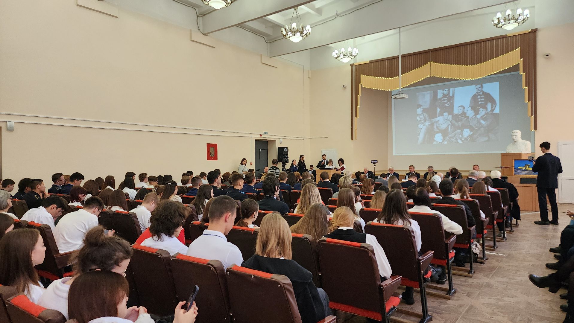 Егорьевск, Подмосковье, Московская область, ЕАТК, конференция,