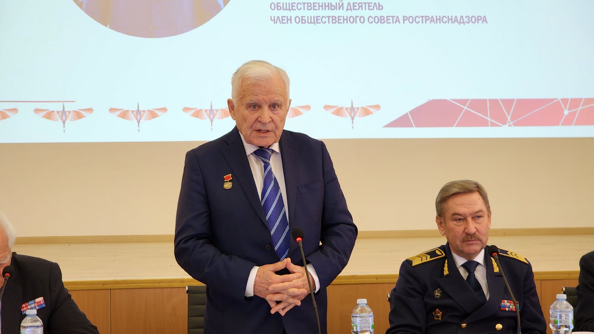 Егорьевск, Подмосковье, Московская область, ЕАТК, конференция,