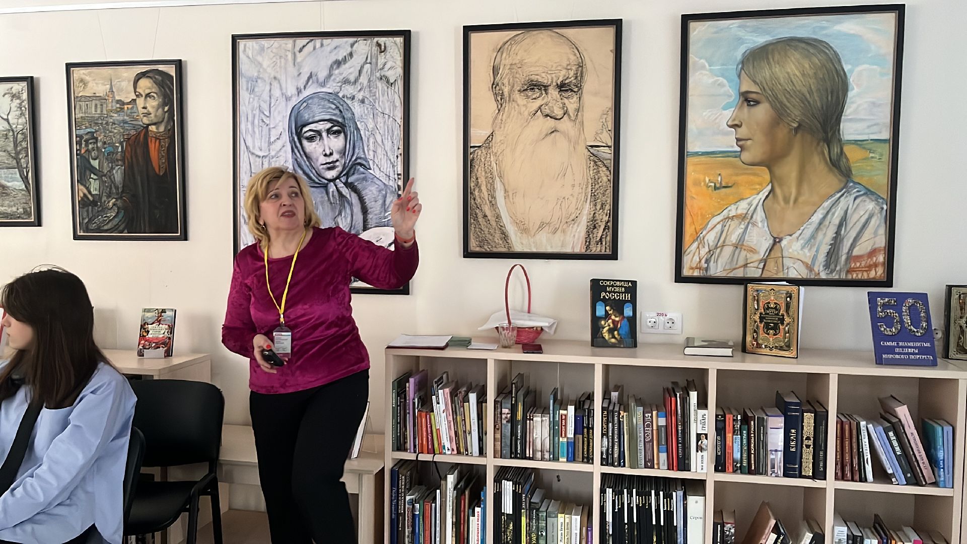 менделеев, юбилей, лекторий, образование, школьники,