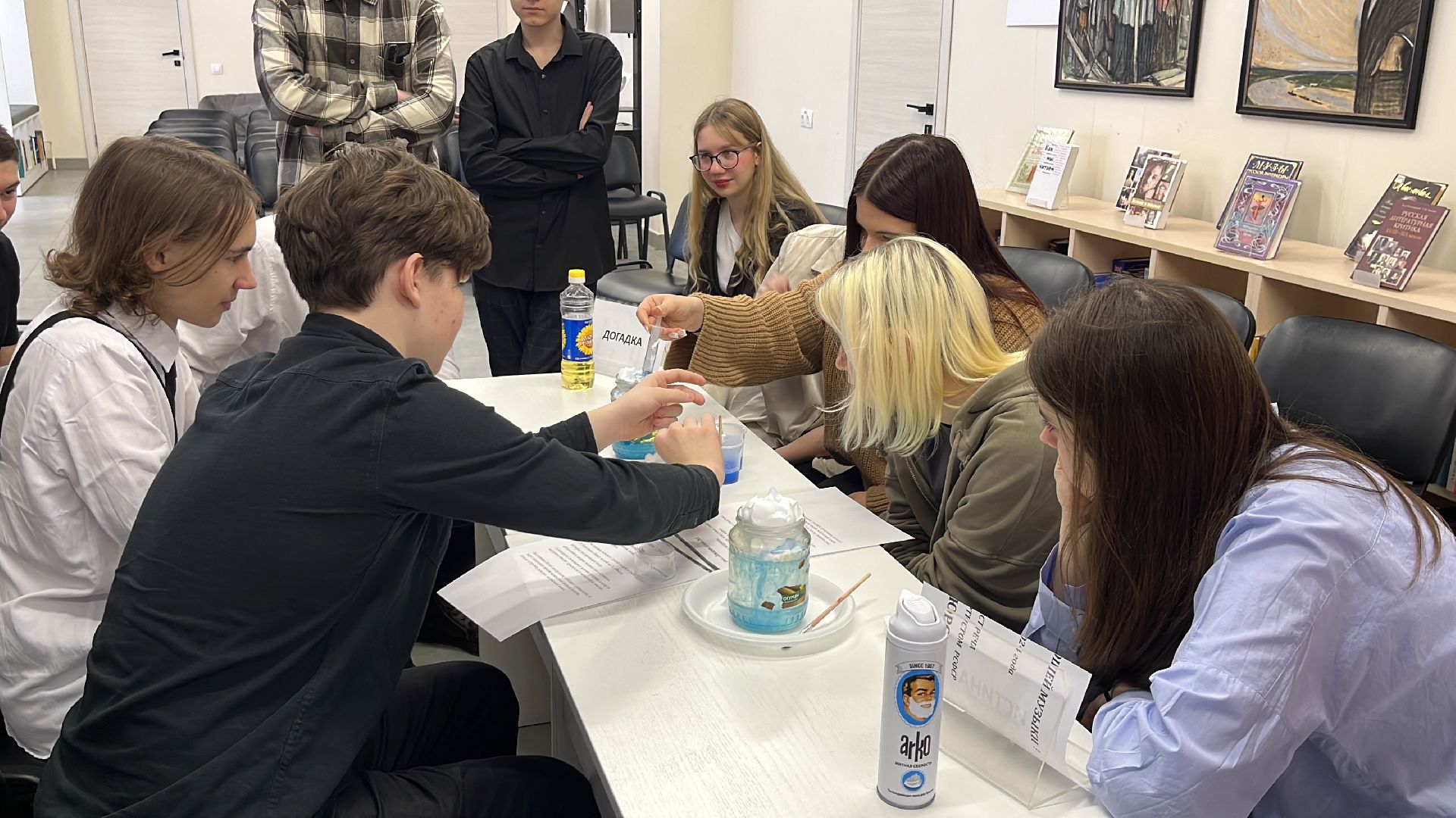 менделеев, юбилей, лекторий, образование, школьники,