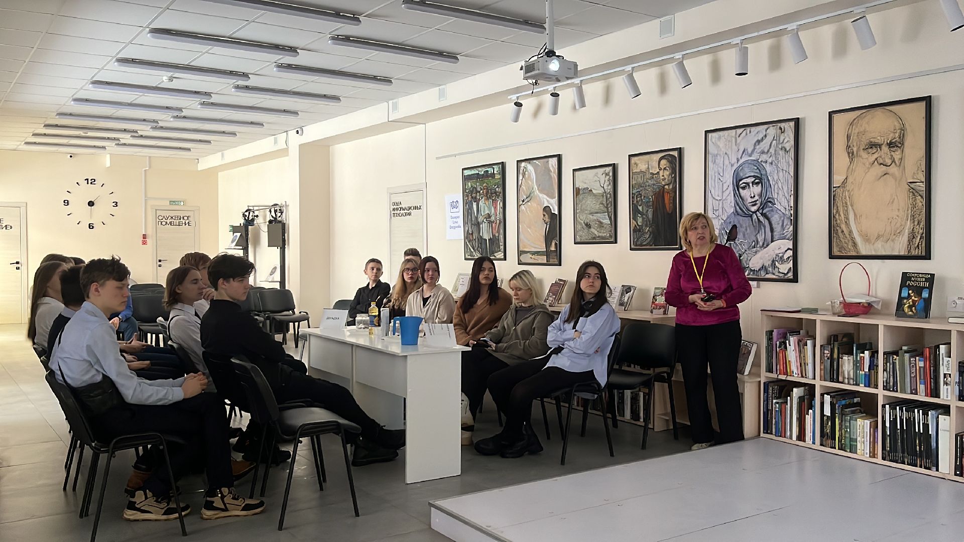 менделеев, юбилей, лекторий, образование, школьники,