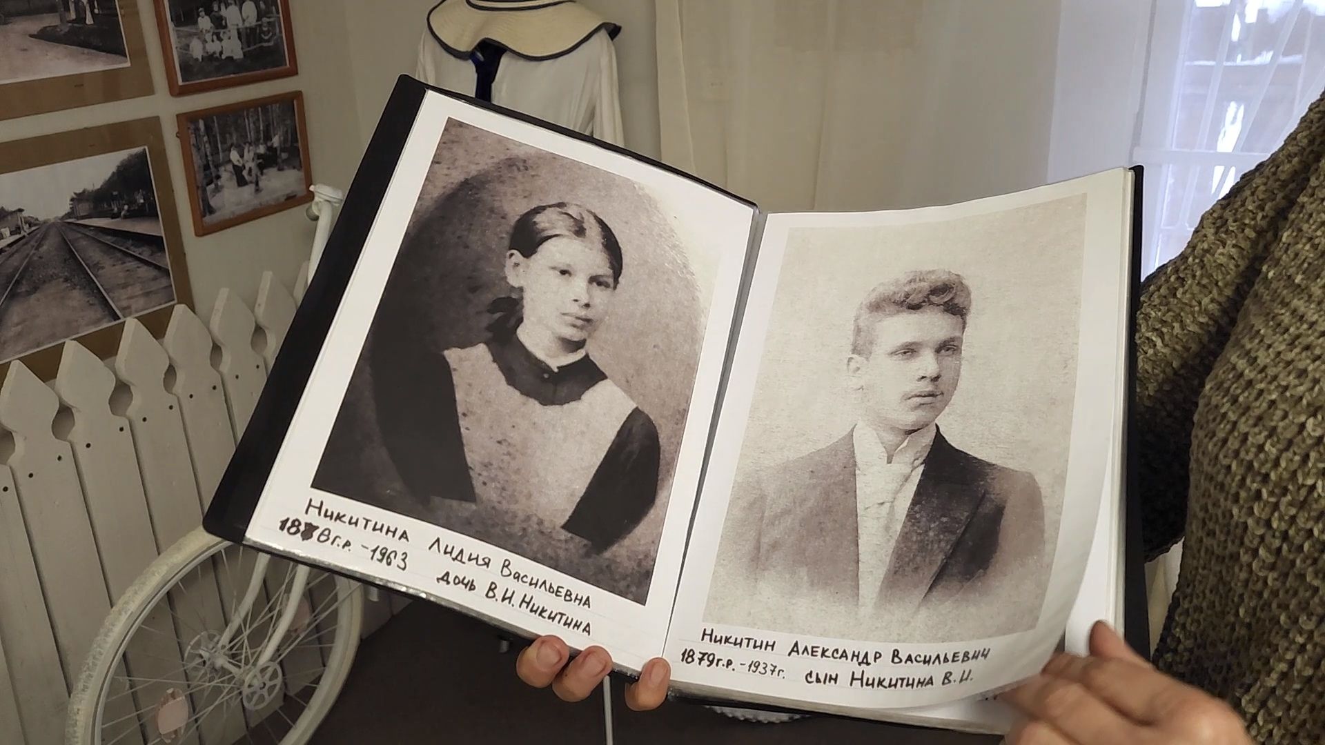 Одинцово, немчиновка, Ромашково, театр, экспозиция, история, зеленый театр, одинцовский народный театр,