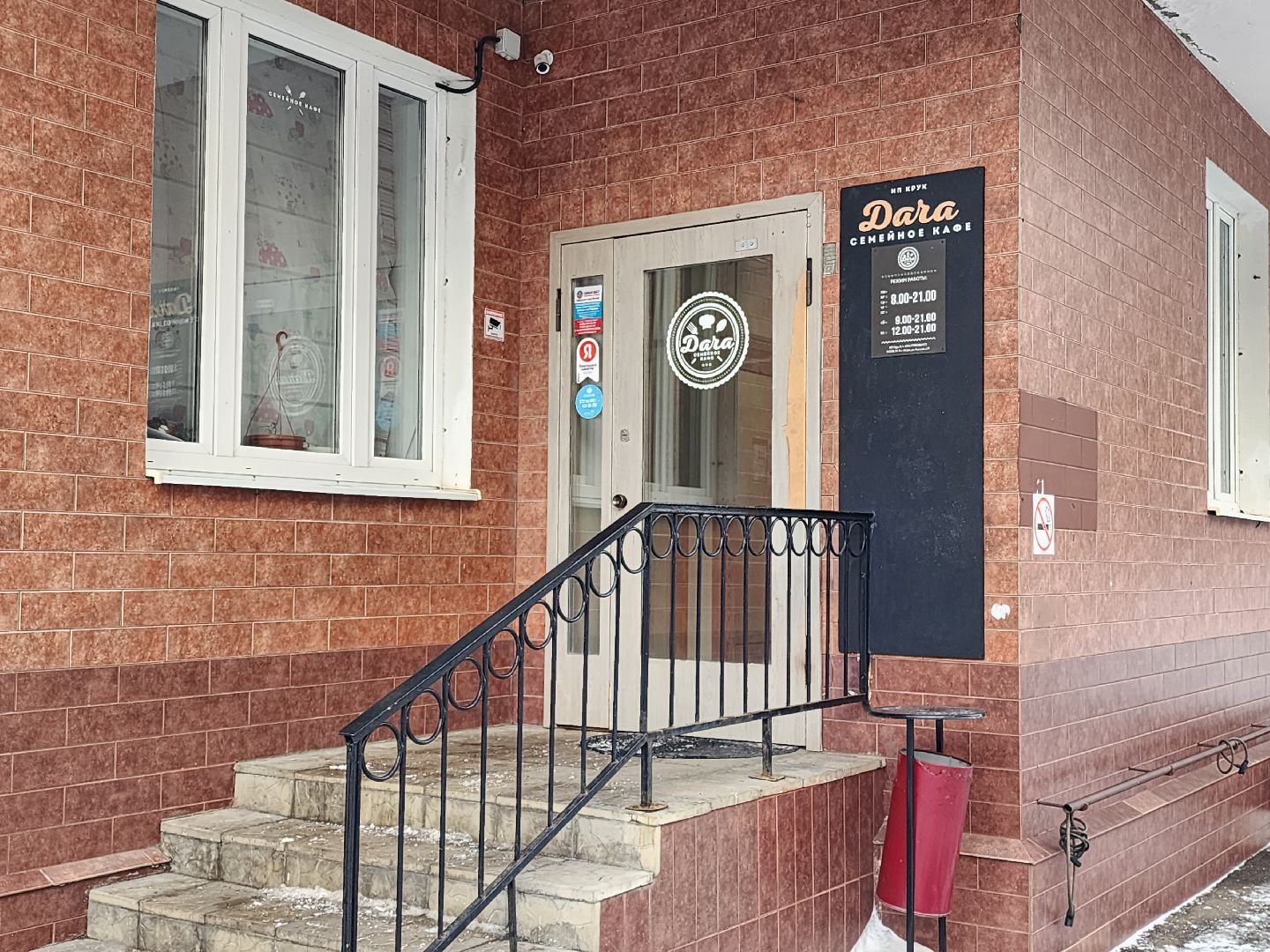 кафе, гастрономический проект,