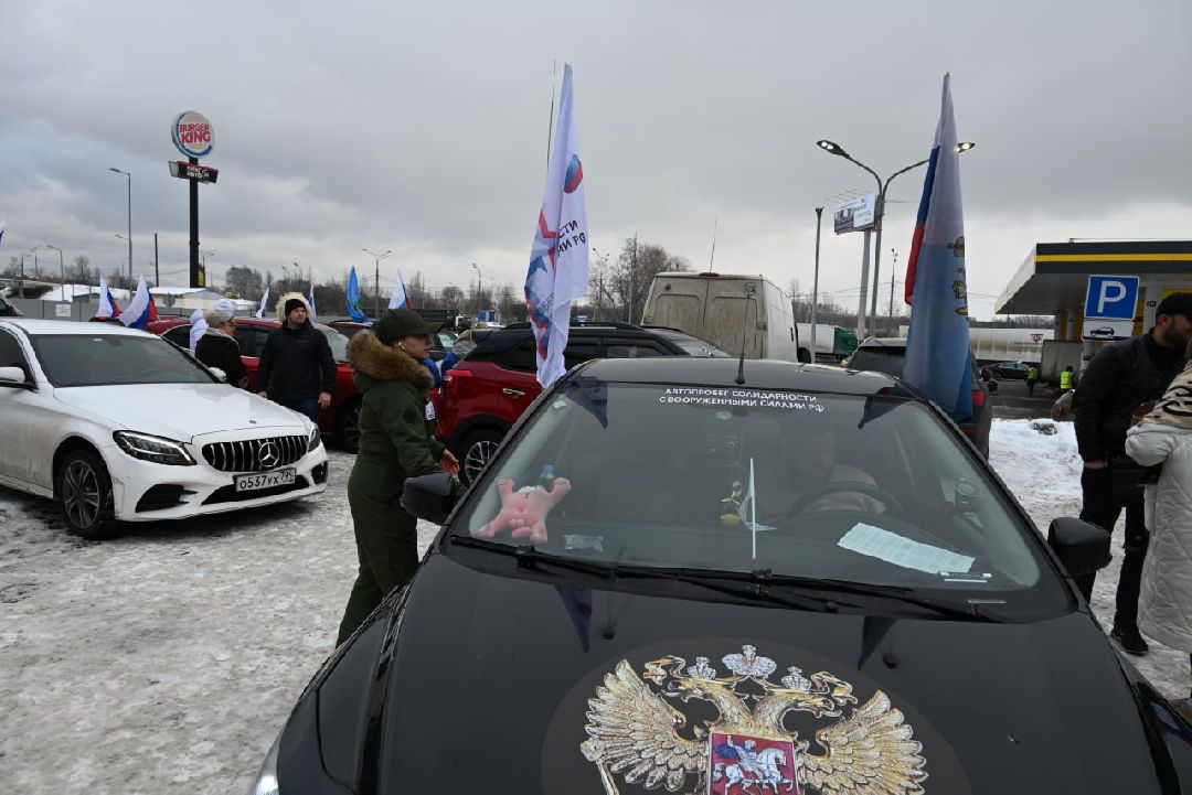 Автопробег Z, Любовь Симагова, СВО, Россия, гуманитарная помощь, Москва, Донбасс