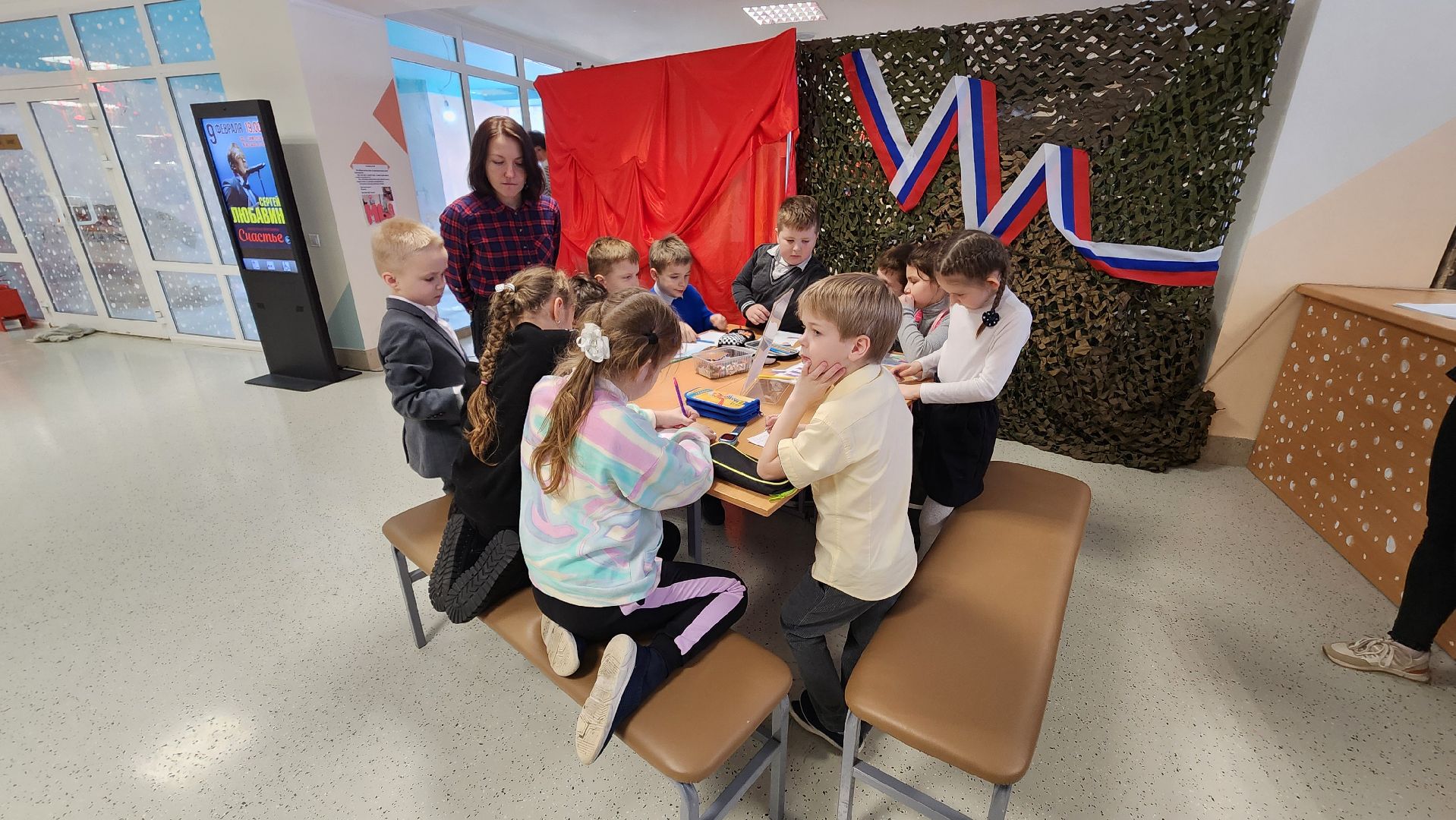 Солнечногорск, Привет солдату, СВО, дети, письма солдату,