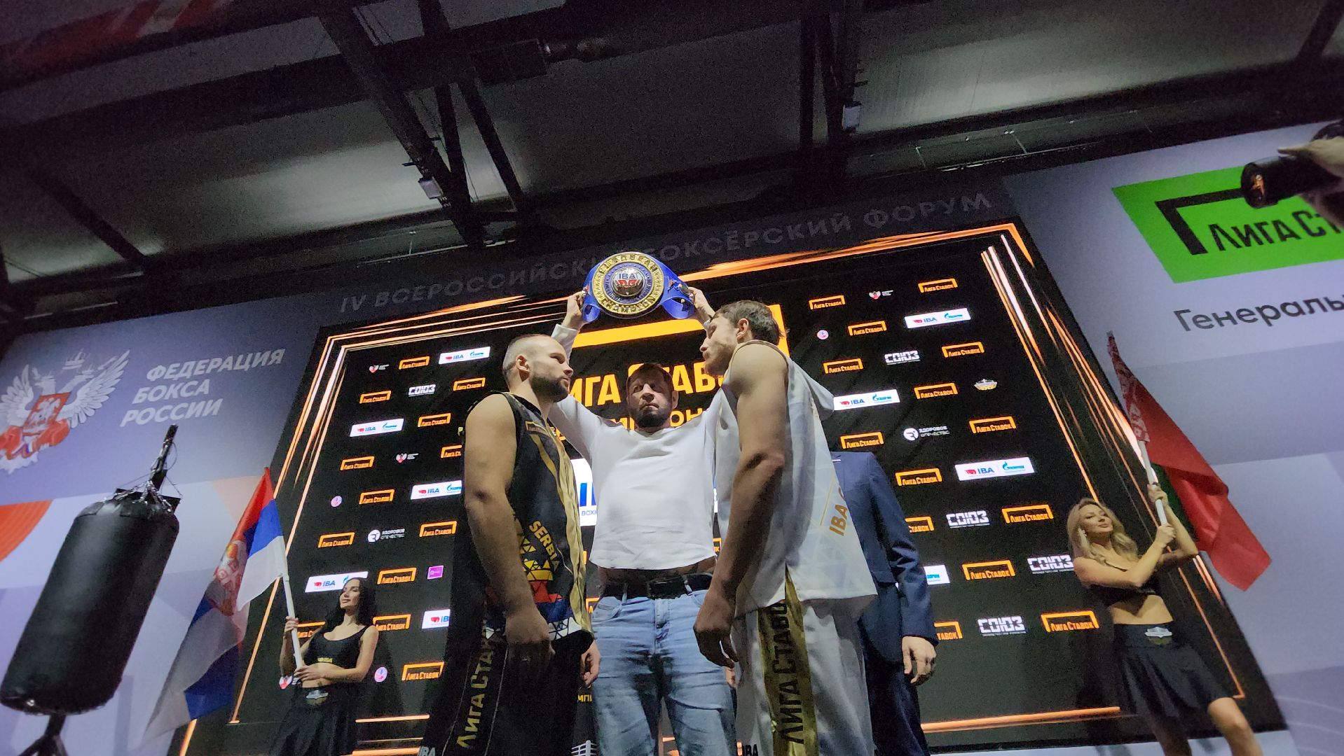 Серпухов, Подмосковье, Поветкин, федерация бокса россии,