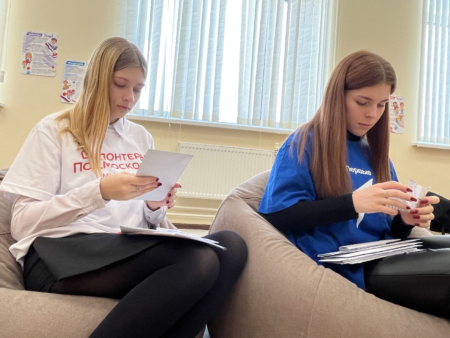 наро-фоминск, помощь бойцам сво, день защитников Отечества, наро-фоминский городской округ,