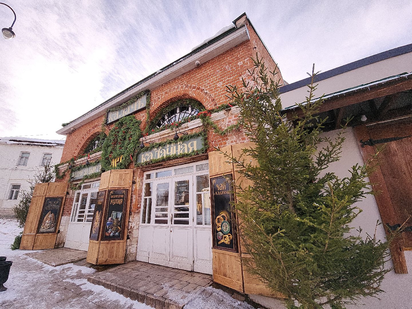 коломна, туризм, гастроиндустрия,