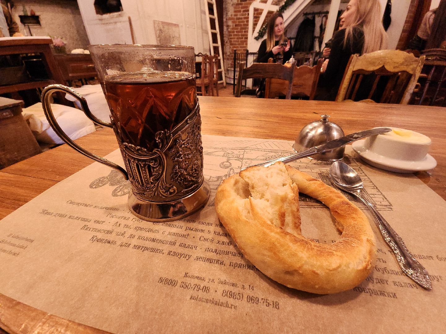 коломна, туризм, гастроиндустрия,