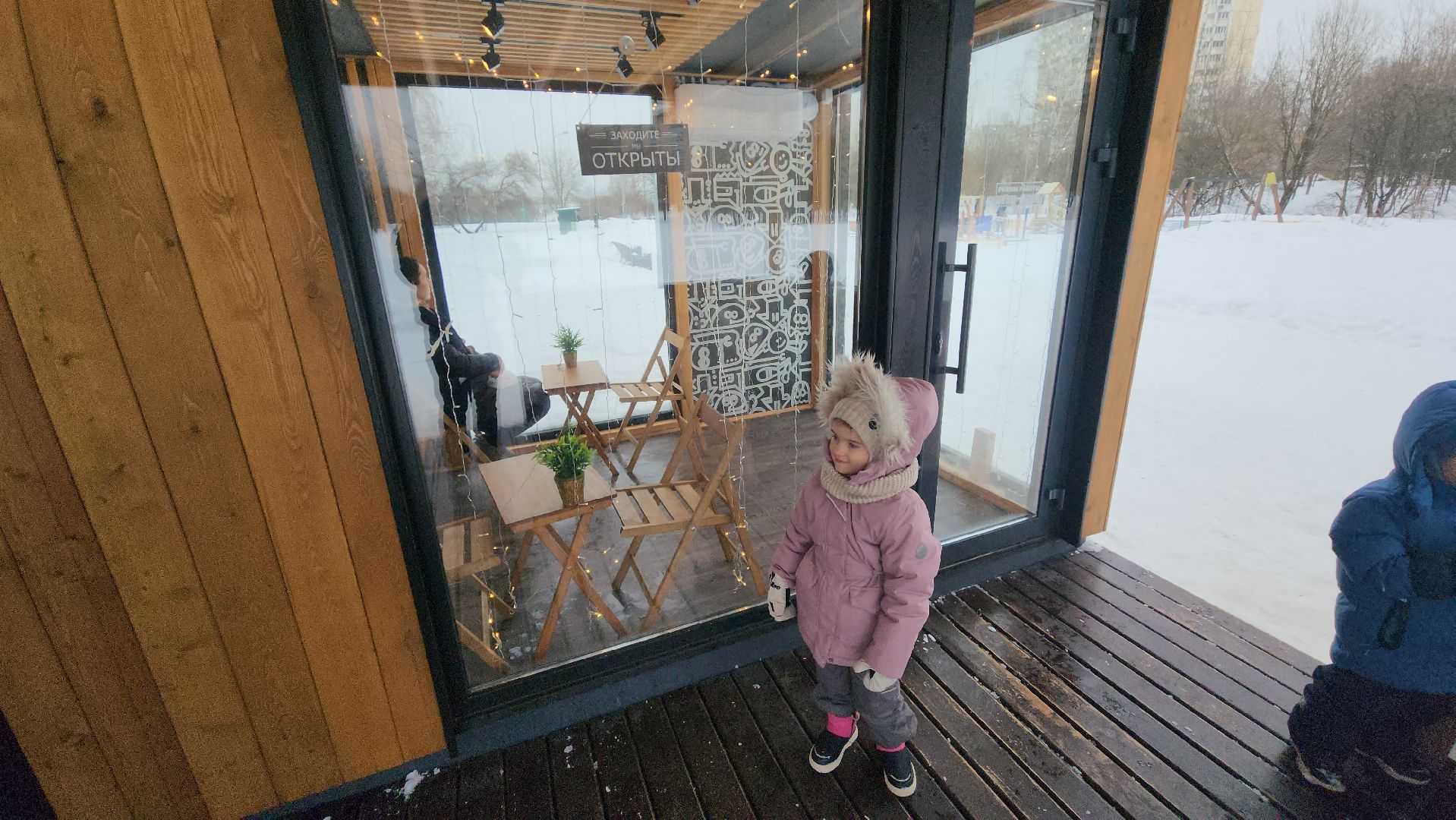 Долгопрудный, парки, дети, мини-лыжи, интерактив,