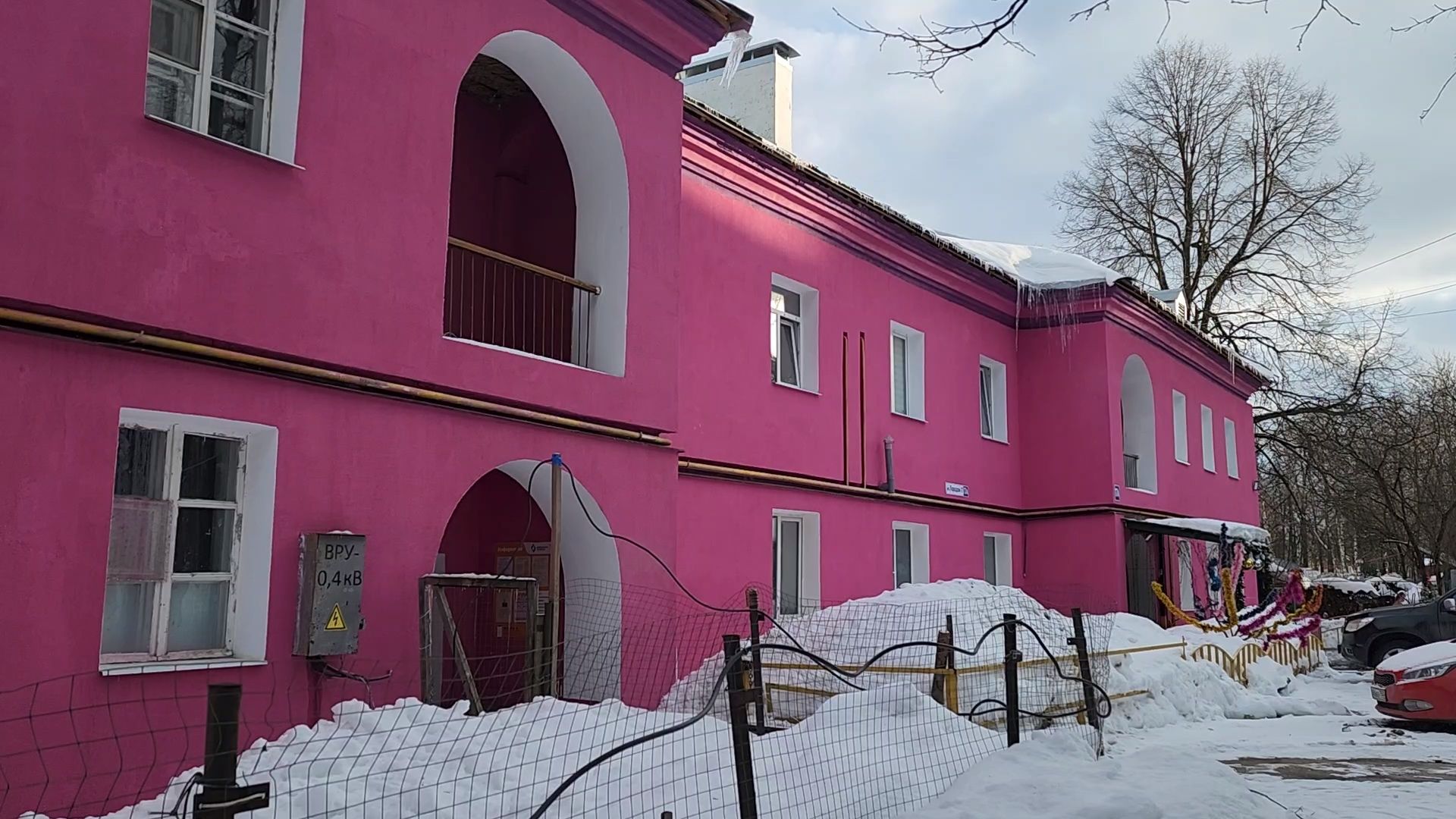 Одинцово, большие вяземы, капремонт,