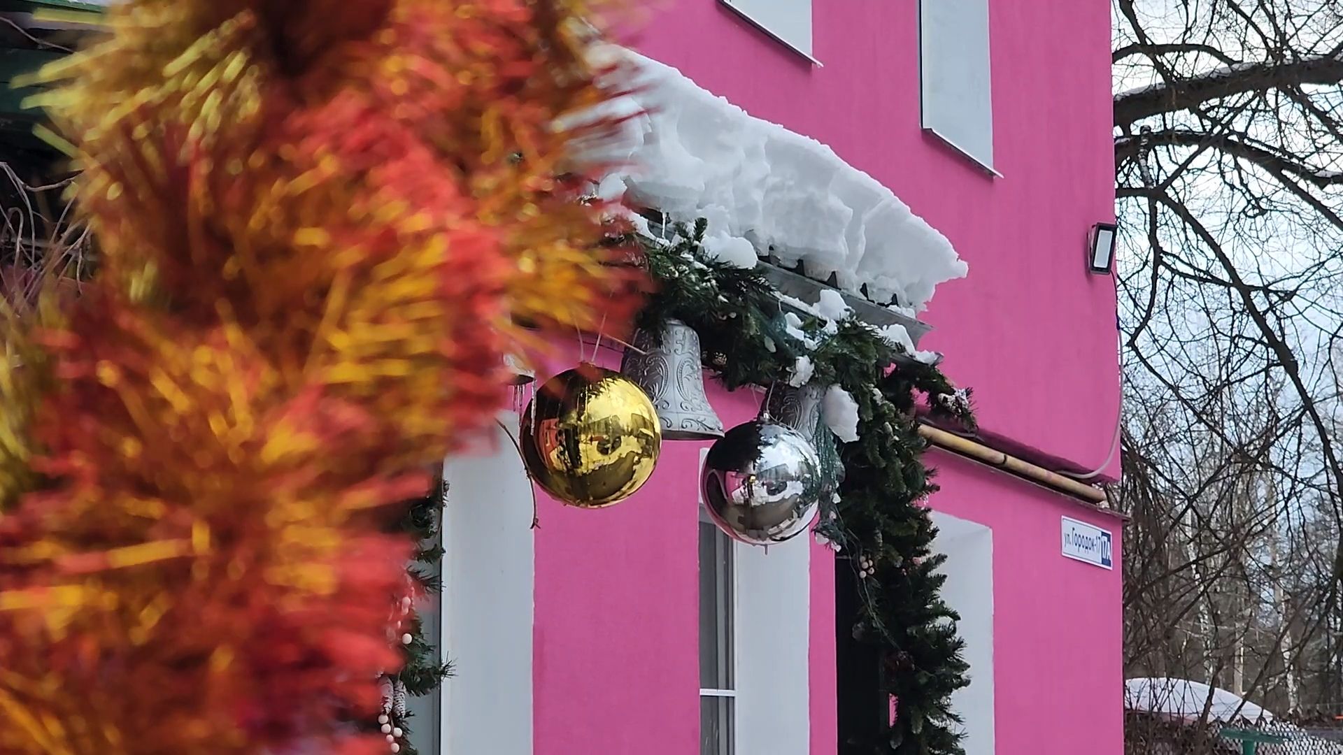 Одинцово, большие вяземы, капремонт,