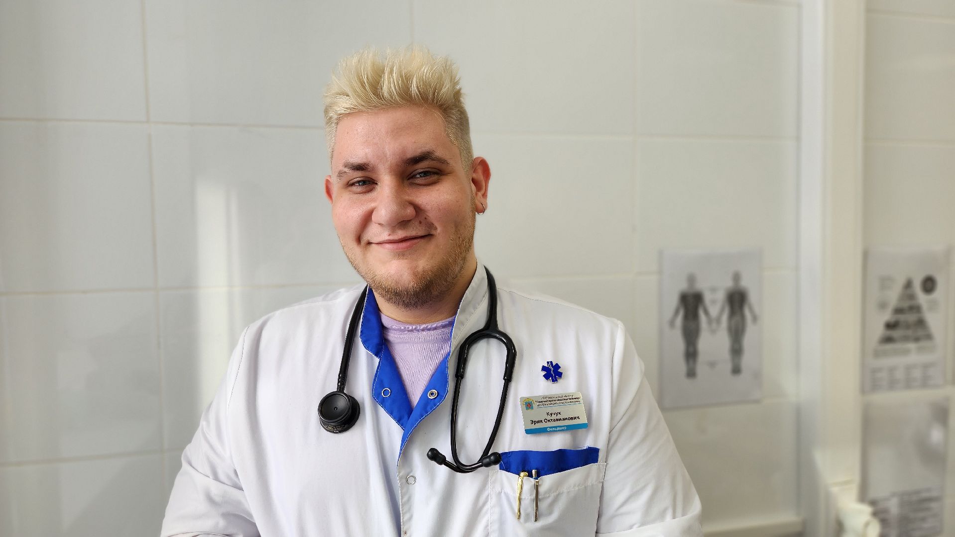 Солнечногорск, медицина, фельдшер, неотложная помощь,