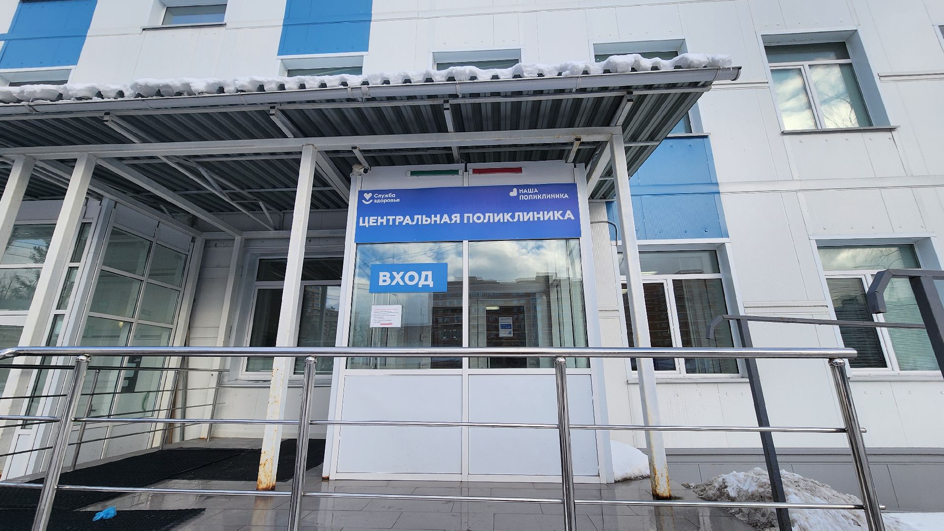 Солнечногорск, медицина, фельдшер, неотложная помощь,