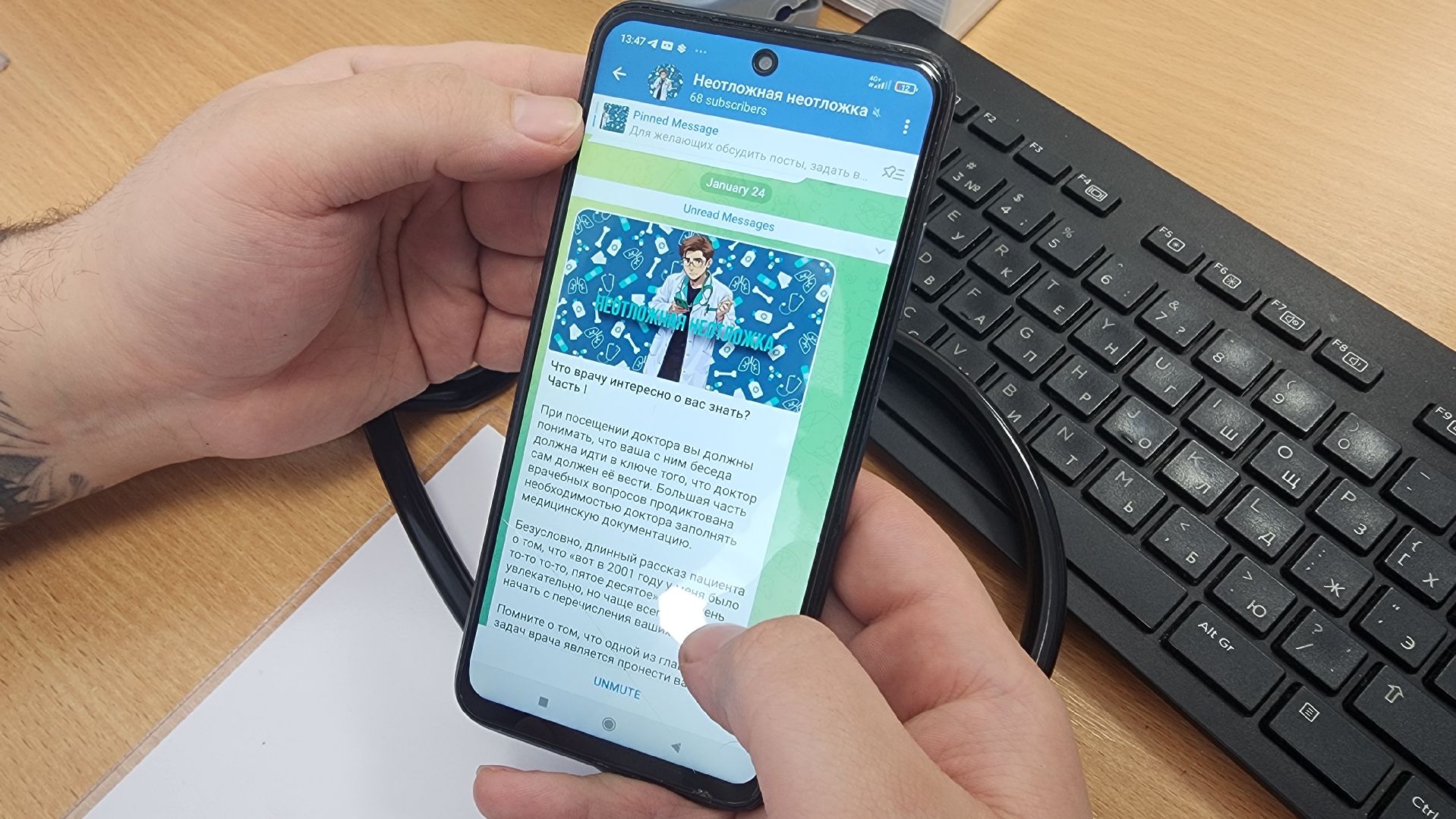 Солнечногорск, медицина, фельдшер, неотложная помощь,