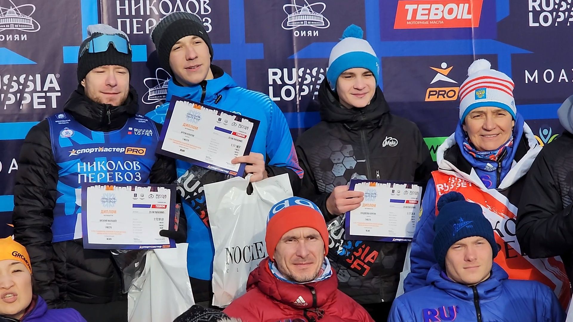 николов перевоз, Лыжня, Соревнования, Лыжный марафон, Дубна,