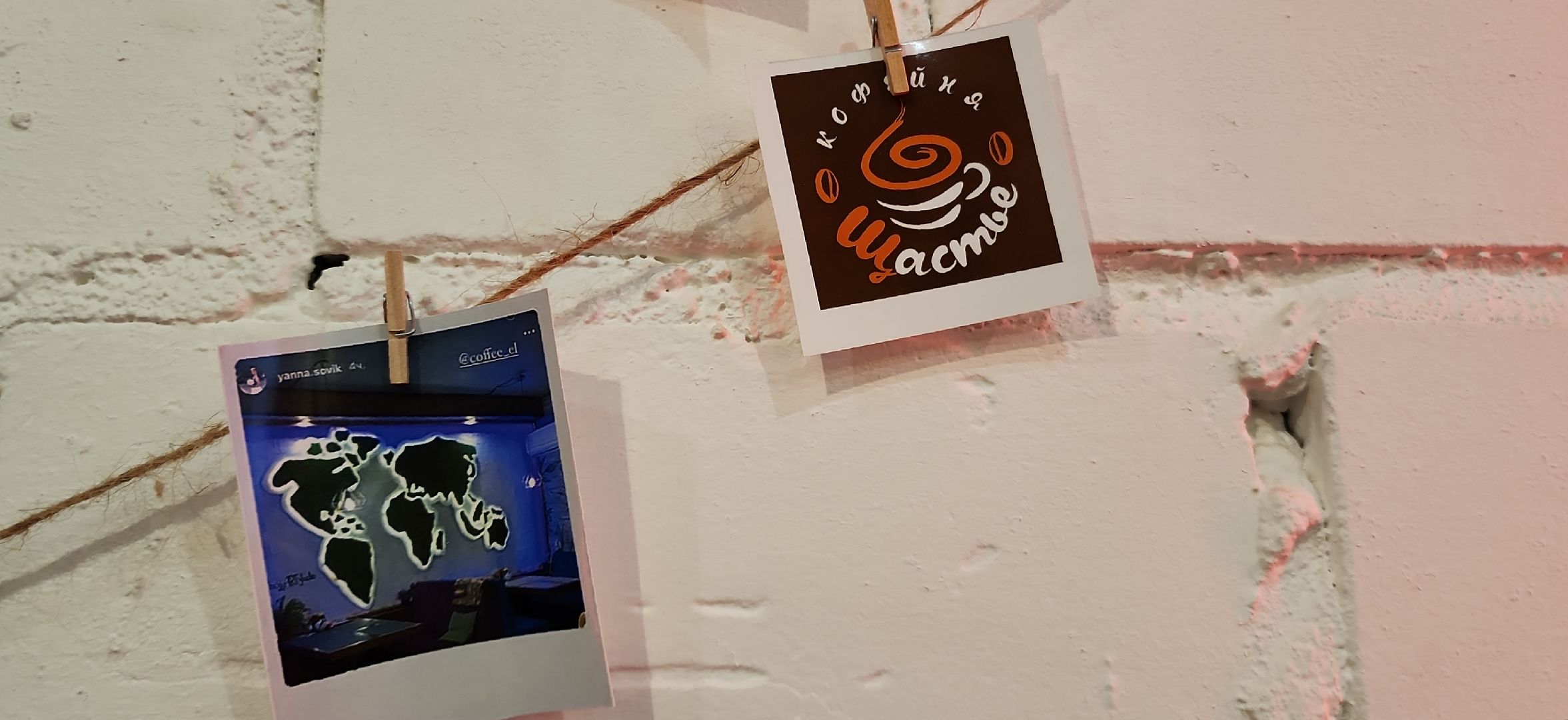 электросталь, мой город, питание, общественное питание, кафе, акция, ешь в подмосковье, зима в подмосковье, зимавподмосковье2024,