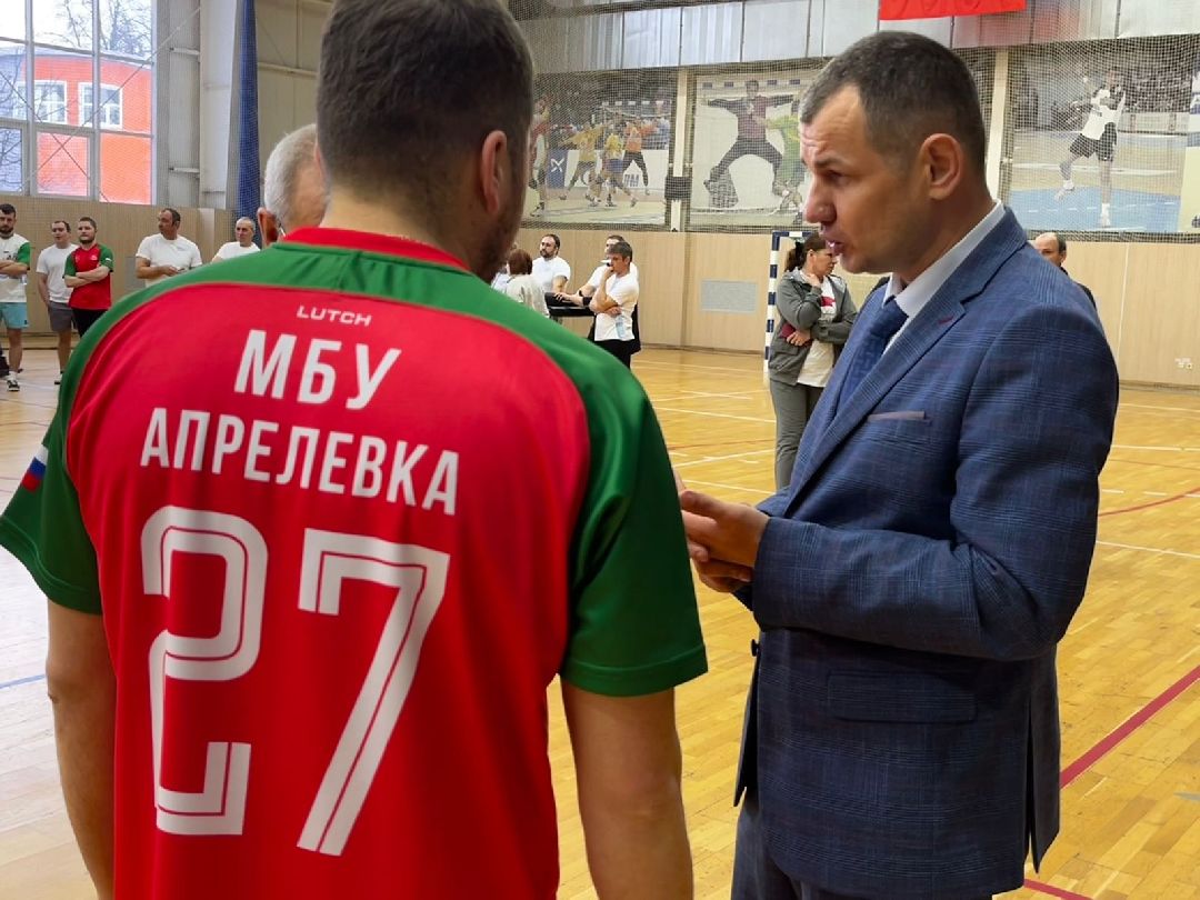 Наро-Фоминск, Наро-Фоминский городской округ, ЖКХ, спартакиада, коммунальщики, спорт